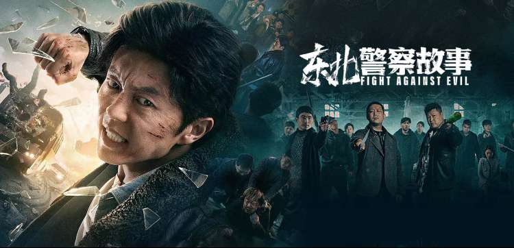 蜜桃成熟电影经典修复片单
